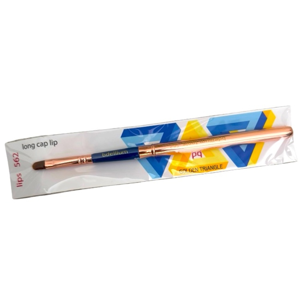 Golden Triangle Lip Brush - Rose Gold